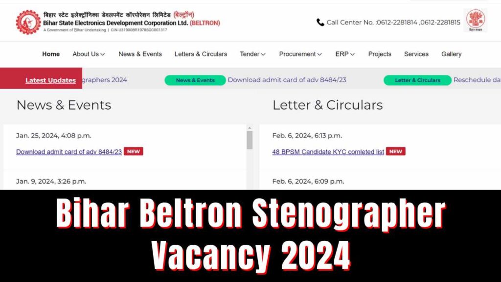 Bihar Beltron Stenographer Vacancy 2024