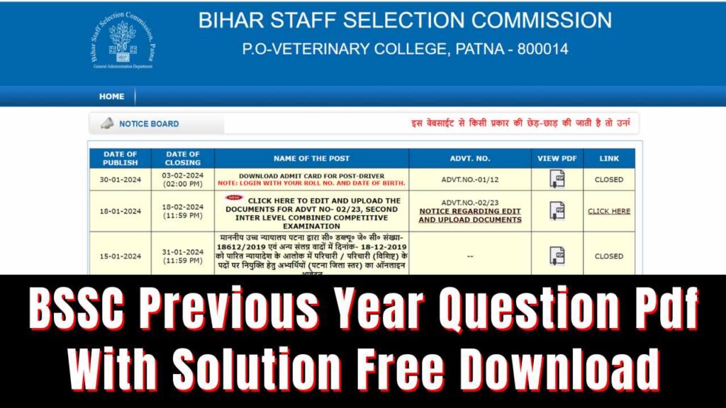 BSSC Previous Year Question Pdf With Solution Free Download