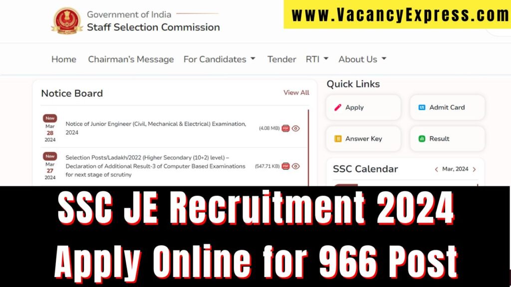 SSC JE Recruitment 2024 (Civil / Electrical / Mechanical) | SSC Junior Engineer Examination 2024 Apply Online for 966 Post